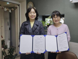 은평구학교밖청소년지원센터 꿈드림, `가온나래` 컨소시엄 협력을 위한 업무협약 체결
