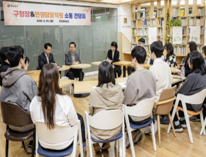 최호권 영등포구청장, 민원 최일선 직원들과 소통
