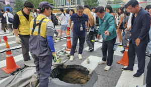도로관리에 구멍 없는 마포구, `발밑 불안 요소 제거` 총력