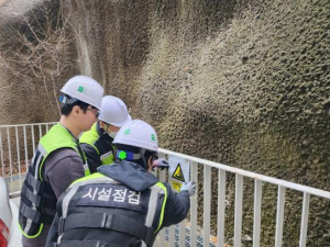 성동구, 집중안전점검 실시…주민 자발적 참여로 더욱 빈틈없다!