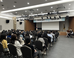 성북구, 공직자 대상 정보공개 역량강화 교육으로 열린 행정 앞장