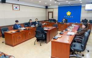 강남구의회, 제326회 임시회 개회