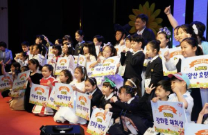 ˝종로의 어린이 스타 어디에˝ 동요축제 참가자 모집