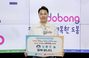 오언석 도봉구청장, 인구문제 인식개선 캠페인 동참…˝우리 모두가 나서 해결해야˝