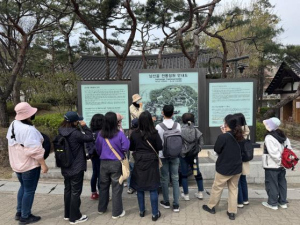 용산구, 중장년 1인가구 `행복투어`…˝함께 해서 외롭지 않아요˝