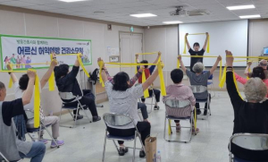 구로구, `건강돌봄 소모임` 운영…어르신 건강한 노후생활 지원