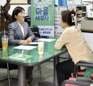 은퇴 후 세금 걱정 해결…영등포구, 세무 설명회와 무료 상담 진행