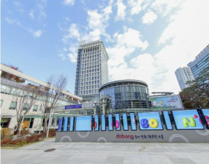 도봉구, 4월 16~30일 반려동물 대상 봄철 광견병 예방접종
