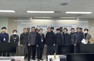 폭우 강풍에도 끄떡없다! 마포구, 공사장 안전 사고 예방 교육 실시