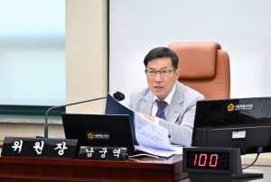 서울시의회, 면목선 건설사업 조속 추진을 위한 특별위원회 업무보고