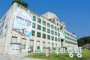 중랑구 일자리플러스센터, 구직자의 든든한 지원군이 되다!