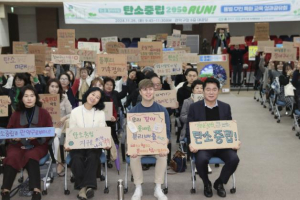 관악구 환경교육센터 지정, 환경교육도시로의 도약 위한 발판 마련
