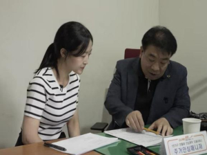 송파구, 청년 전세 사기 막는다! 1인 가구 전‧월세 계약 도움서비스 확대 운영