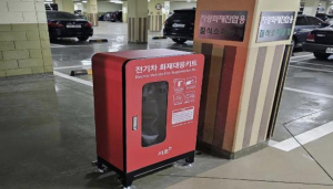서초구, 2025 공동주택 지원사업 본격 추진