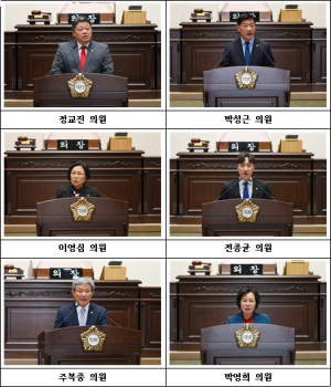 성동구의회,‘5분 자유발언’통해 문제의식 공유