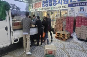 영등포구, 산불 피해 지역에 `희망을 담은 따뜻한 마음` 전달