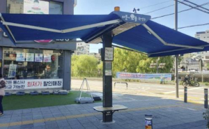 스마트하게 더위 피하고 침수 예방한다...관악구, 똑똑한 여름나기 준비 중