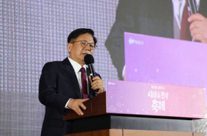 마포구, 장애인 인식 개선 위한‘제3회 사람을 보라’축제 개최