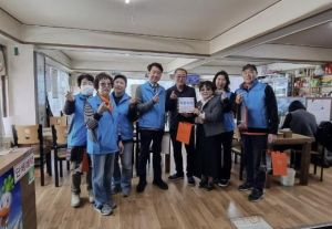 은평구 불광1동, `먹자골목 1점 1품` 나눔 사업 추진
