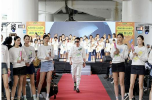 ˝나만의 디자인, 양말에 담아보자˝ 도봉구, 공모전 개최