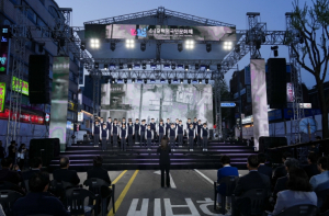 “과거와 미래를 잇다”… 강북구,  ‘4·19혁명국민문화제 2025’ 성황리에 막 내려