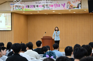서울특별시의회 최호정 의장, 장애인의 날 맞아 다니엘학교 방문…“한명 한명 소중해”