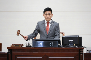 용산구의회, 봄의 기운 가득한 4월, 제297회 임시회 개회