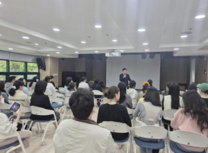 ˝성에 대한 이해, 부모부터 시작˝ 성북구, 영유아 성교육 개최
