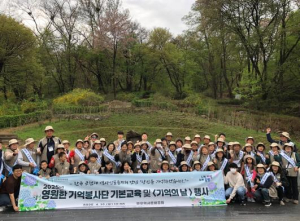 중랑구, 2025년 `영원한 기억봉사단` 활동 실시
