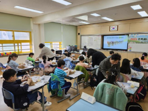 강북구, 초등학생 대상 `초록꿈나무 환경교실` 운영