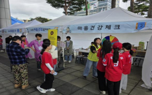 금천구, 정신건강 지키는 지역사회의 든든한 울타리... 생명존중 안심마을 운영