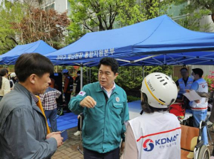 관악구, 봉천동 아파트 화재 수습하고 대책 마련 나서