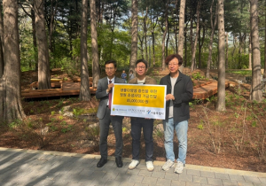 서울시, 매헌시민의숲 낙우송 군락지에 록록정원 선보인다
