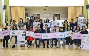 서초구, `2025 서초 주민 생활실험 아이디어 공모전` 개최