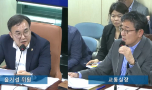 서울시의회 윤기섭 의원, 버스노선 개편부터 어린이 보호구역까지…서울시 교통정책 전방위 점검
