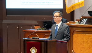 강남구의회, ˝강남, 문화도시로의 도약…구의 적극적 지원 필요˝