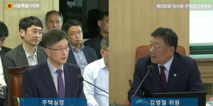 김영철 서울시의원, ‘공공보행통로’운영 갈등 해소 및 제도 개선 촉구!