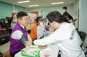 동대문구, 서울 건강장수센터 자치구 공모 선정