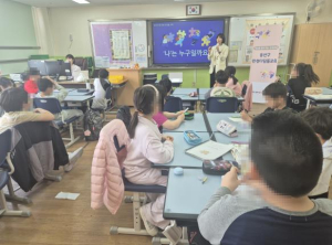 용산구, `학교로 찾아가는 공교육, 인성 디딤돌 교육` 실시