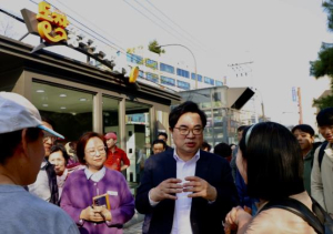 동작구, `서울시 최초` 중고거래 쉼터 조성 … 안전하고 스마트하게 당근한다