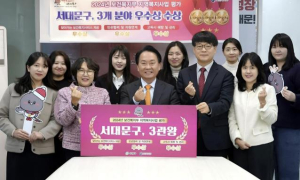 서대문구, 사회적 고립 해소 위한 행복 200% 프로젝트 가동