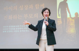 동대문구, 조선미 박사 초청 명사특강 개최
