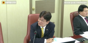 김용일 서울시의원, 경제실 업무보고에서 금융 투자 유치 활성화와 상암 DMC 대책 촉구