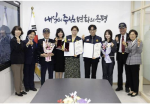은평구, 6·25전쟁 참전유공자 유족에게 무공훈장 전수