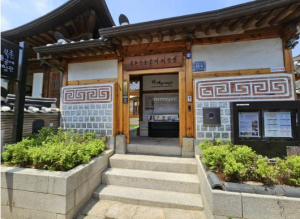 종로구, 고즈넉한 한옥에서 장인과 공예 체험