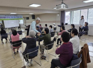 ˝노년기 통증 잡는다˝ 광진구, 지역 한의사와 함께하는 어르신 건강교실 운영