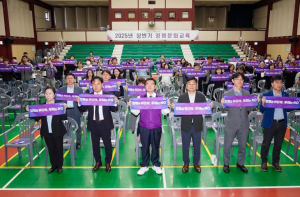동대문구, 연극과 특강으로 청렴 가치를 공감하다