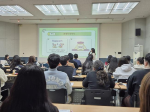 동대문구, 대학생 학습 멘토링 운영