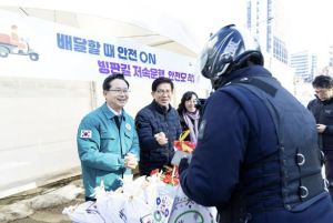 알고, 건강하게 일하자…영등포구, `근로자의 날` 기념 캠페인 진행