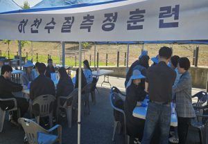 서울시, 청계천서 수질오염사고 대비 방제훈련 실시…현장대응 능력 향상